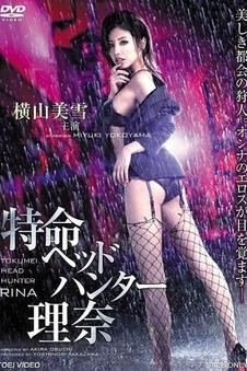 《肖申克的救赎》海报：雨中的自由